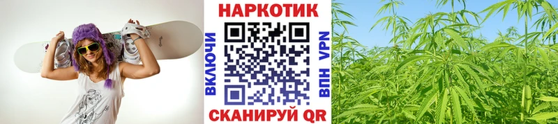 Наркошоп купить АМФЕТАМИН  Alpha-PVP  Cocaine  Метадон  МЕФ  Канабис  ГАШ  Тавда