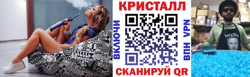 Amphetamine Розовый  Купить  Тавда 