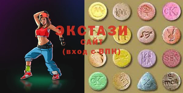 PSILOCYBIN Гусев
