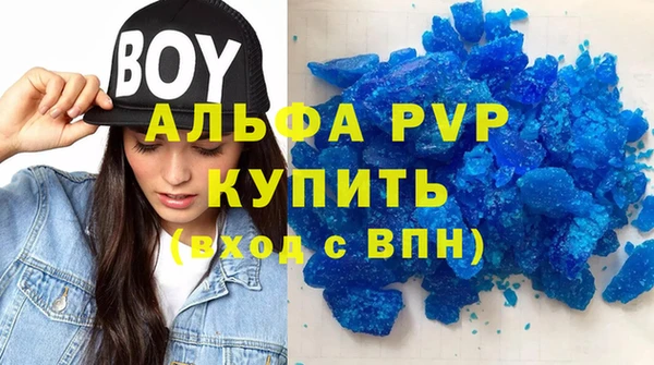 мяу мяу мука Гусиноозёрск