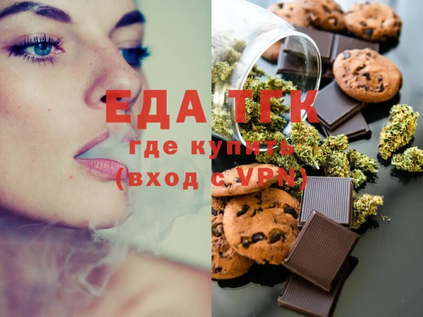 мяу мяу мука Гусиноозёрск
