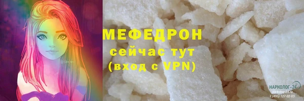 PSILOCYBIN Гусев