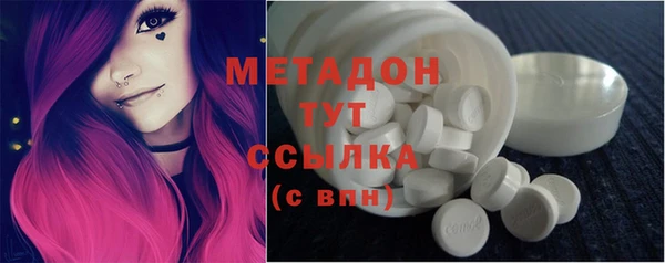 PSILOCYBIN Гусев