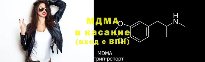PSILOCYBIN Гусев