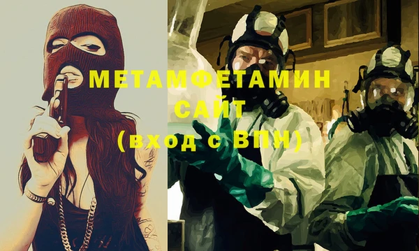 PSILOCYBIN Гусев