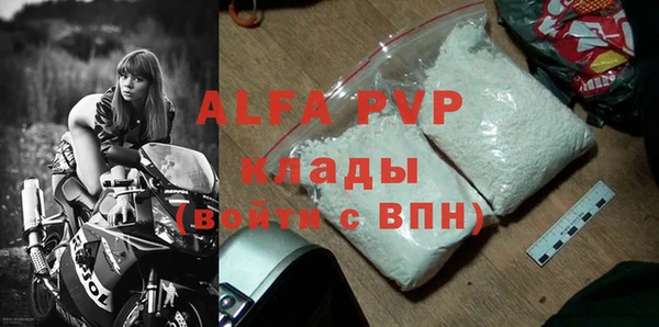 мяу мяу мука Гусиноозёрск