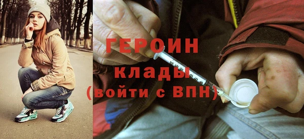 PSILOCYBIN Гусев